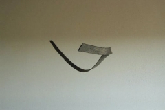 "Zeichen" Abb. 3, Holz in der Flamme gebogen, Maße ca. 180 × 20 × 5 cm³, 2006